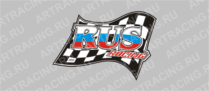 автознак "RUS"- RACING правый и левый, наружный, 210х150мм, Арт рэйсинг
