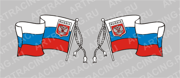 автознак "RUS"- флаг с кисточкой, 290х190мм, Арт рэйсинг