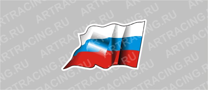 автознак "RUS"- флаг развевающийся, малый, 180х100мм, Арт рэйсинг