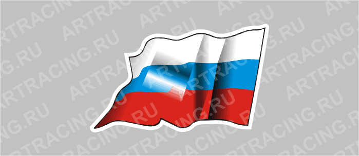 автознак "RUS"- флаг развевающийся, средний, 260х140мм, Арт рэйсинг