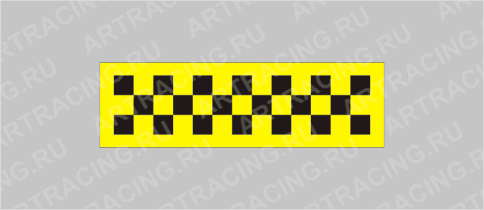 Магнитный знак такси, 200*60, "Шашечки вид №2"