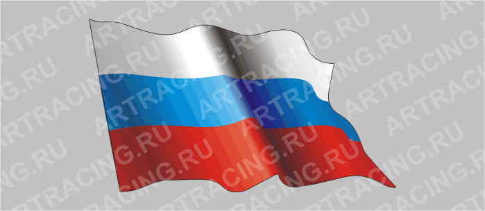 наклейка малая "RUS-флаг развевающийся"