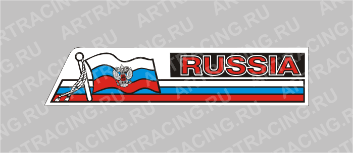 наклейка малая "RUS-флаг лента"