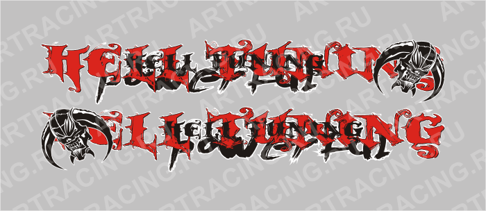 Графика на борта 19-013, "HELL TUNING", комплект на две стороны, винил
