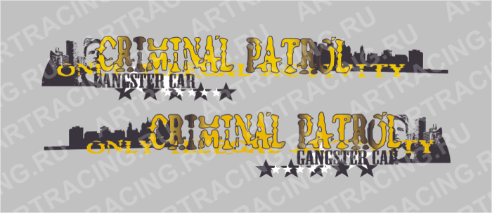 Графика на борта 19-014, "CRIMINAL PATROL",комплект на две стороны, винил