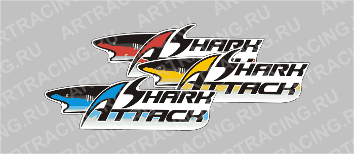 наклейка Брызга "SHARK ATTACK" малая