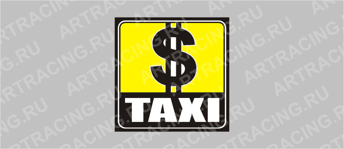 наклейка желтый квадрат "TAXI", 130х130мм, Арт рэйсинг