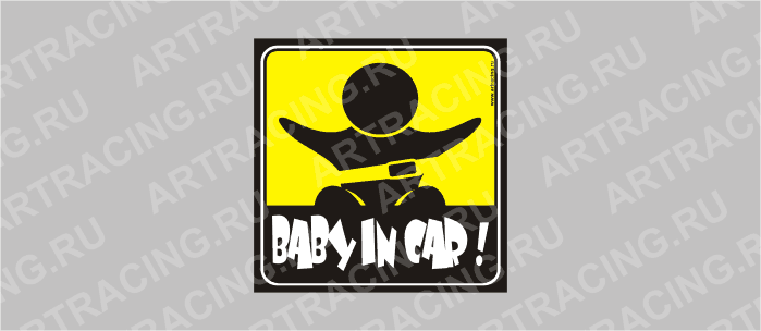 наклейка желтый квадрат "Baby in car"