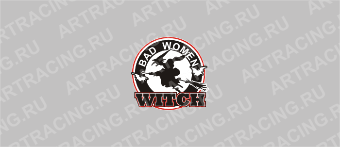наклейка круг "WITCH"(bad women), 100х100мм, набор 5 штук, Арт рэйсинг