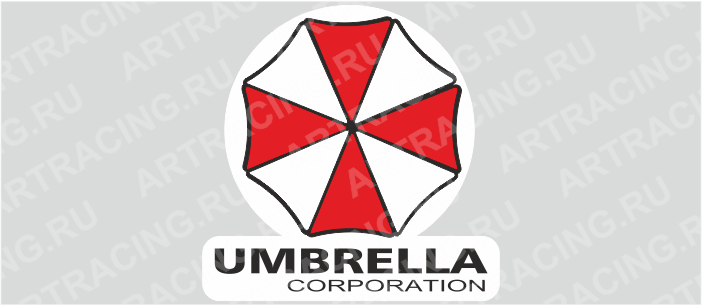 наклейка "Корпорация Umbrella", 100х100мм, Арт рэйсинг