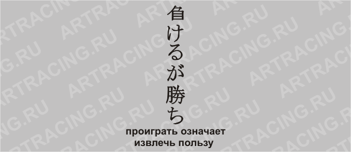 Значение числа 888 Маки крючком. Знаменитый в Инете мастер-класс от KSENIYANIK