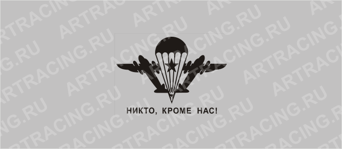 Вышивка крестом полевой цвет Вышивка крестом полевой цвет