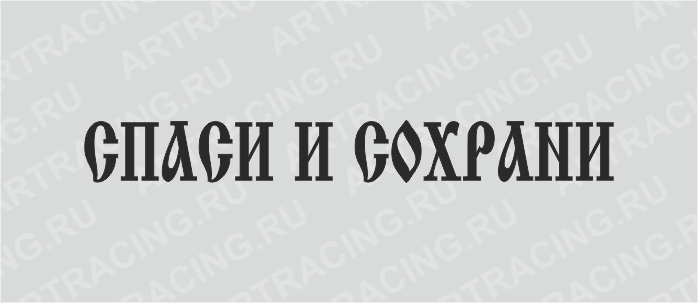 Улисс роман Википедия