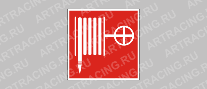 Знак F 02 "ГОСТ Р 12.4.026-2001 "Пожарный кран", самоклеющийся