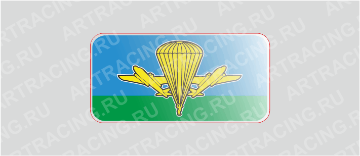 наклейка 80*40 "Эмблема ВДВ российск. (на флаге)" (полимер)