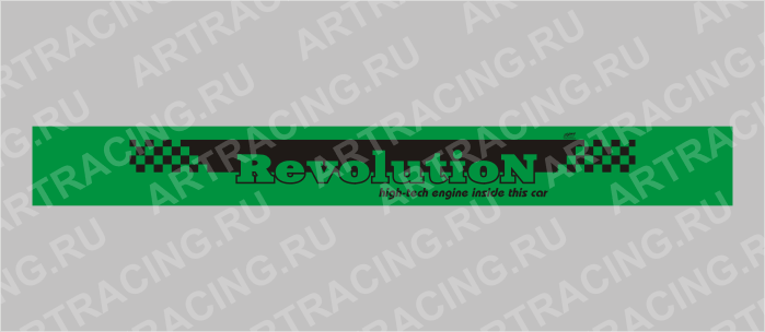 полоса на лобовое стекло 1600х170мм "REVOLUTION", черная, Арт рэйсинг