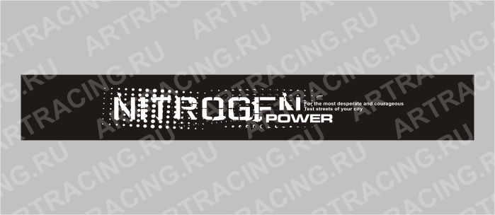 полоса на лобовое стекло 1600х170мм "NITROGEN POWER", черная, Арт рэйсинг