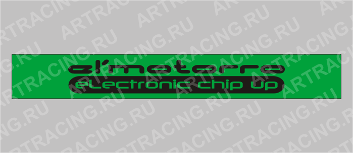 полоса на лобовое стекло 1600х170мм "El'motoro electronic chip up", черная, Арт рэйсинг