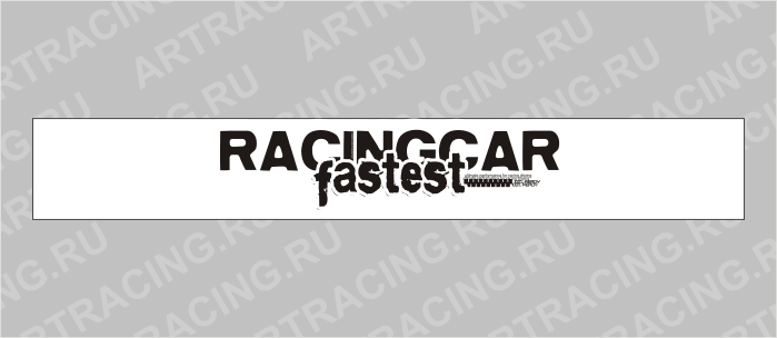 полоса на лобовое стекло 1220х270мм "RACINGCAR fastest" черная, Арт рэйсинг