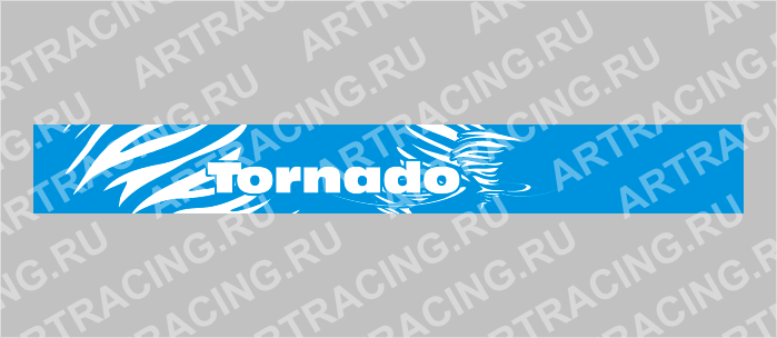 полоса на лобовое стекло 1300х170мм "TORNADO" черная, Арт рэйсинг
