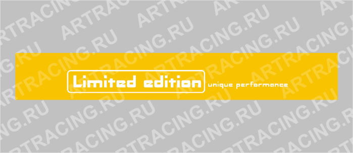 полоса на лобовое стекло 1300х170мм "Limited edition" черная, Арт рэйсинг