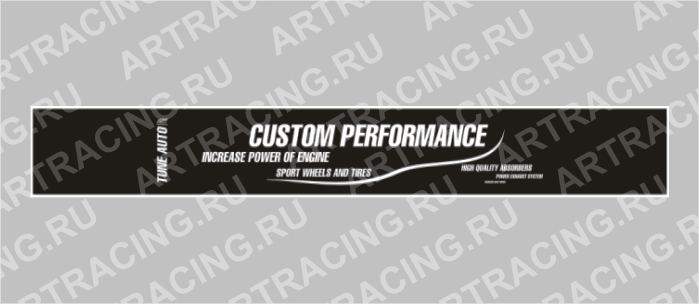 полоса на лобовое стекло 1300х170мм "CUSTOM PERFO" черная, Арт рэйсинг
