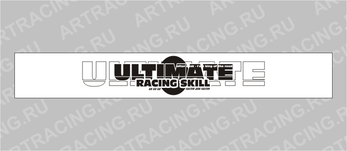 полоса на лобовое стекло 1300х170мм "ULTIMATE" черная, Арт рэйсинг