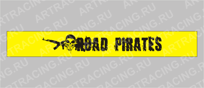 полоса на лобовое стекло 1300х170мм "ROAD PIRATES" черная, Арт рэйсинг