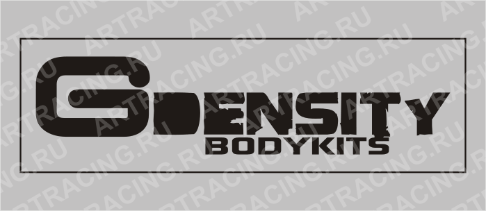 логотип фирмы 170*45 "Gdensity bodykits"
