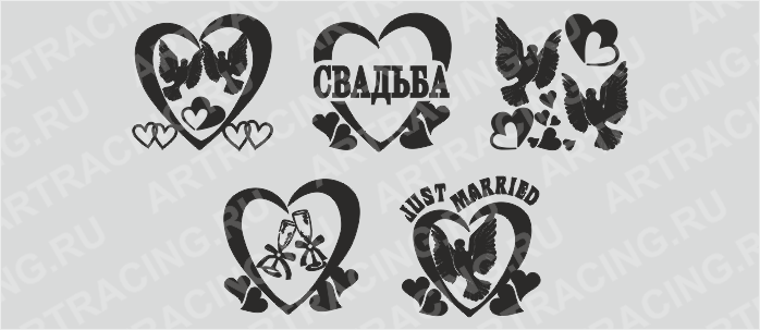 наклейка "Свадебный набор", 5 видов,200*200(плоттер)