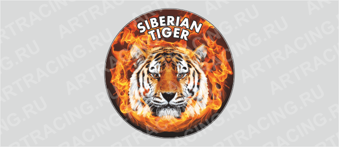 наклейка на запасное колесо звери цветные "SIBERIAN TIGER"