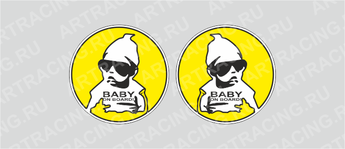 наклейка "Baby on board (черные очки)", круг, D-100 мм, цветная