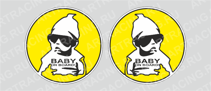 наклейка "Baby on board (черные очки)", круг, D-150 мм, цветная