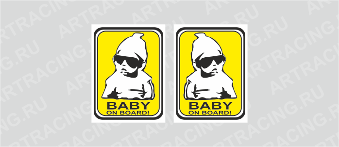 наклейка "Baby on board (черные очки)", 100*150, цветная