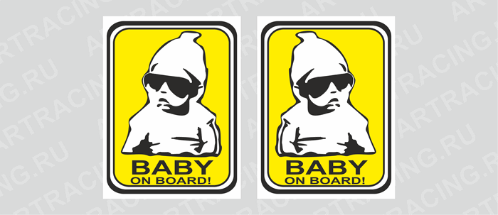 наклейка "Baby on board (черные очки)", 150*200, цветная