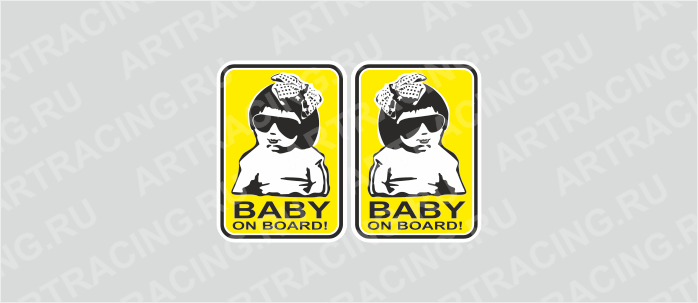 наклейка "Baby on board (черные очки, девочка)", 100*150, цветная