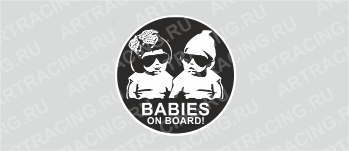 наклейка "Babies on board (черные очки)", круг, D-150 мм, черный фон