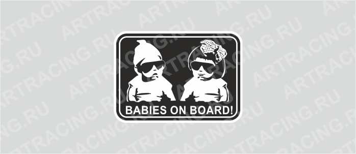 наклейка "Babies on board (черные очки)", 100*150, черный фон