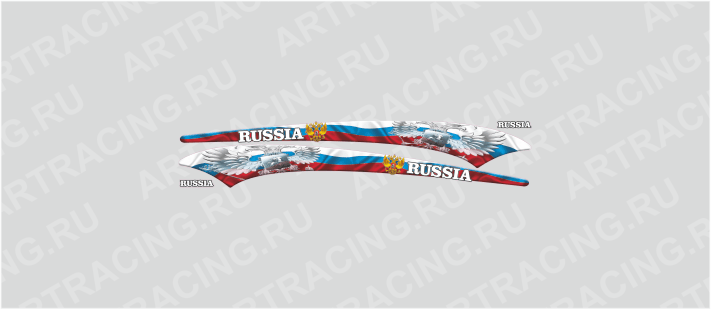набор брызг 500*100 "RUSSIA "