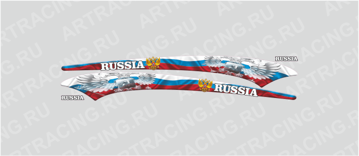 набор брызг 750*150 "RUSSIA "