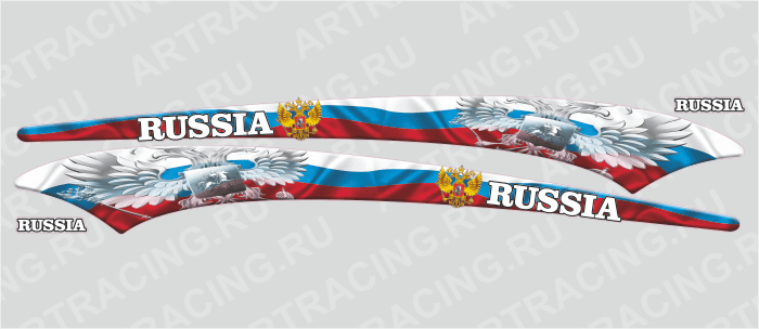 набор брызг 1500*300 "RUSSIA "