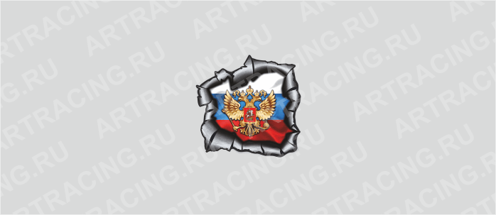 Наклейка "Разлом (Герб)", 150*150