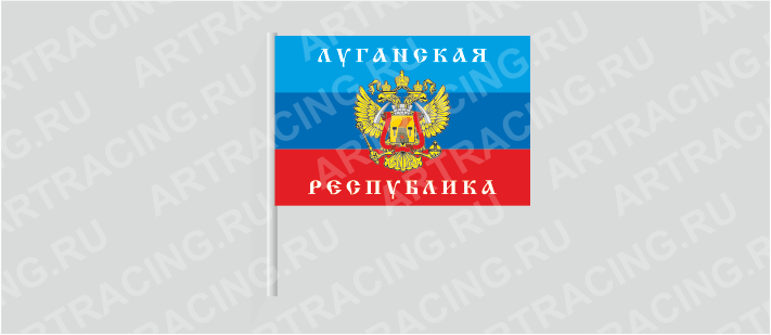 Флаг (ткань), "ЛНР", 160*110