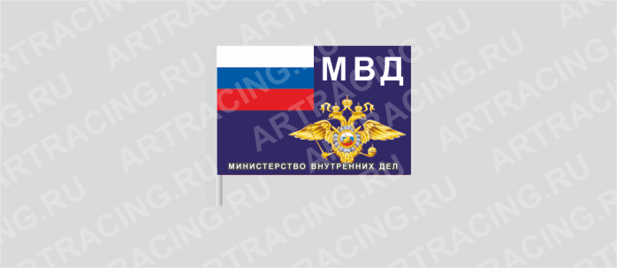 Флаг (ткань), "МВД", 160*110