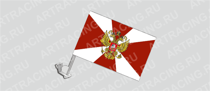 Флаг с крепл. на капот и стекло (ткань), ВС "Внутренние войска", 330*220