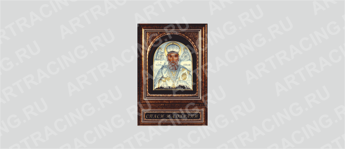 Наклейка 60*90 "Икона (Николай Чудотворец)", вид №1