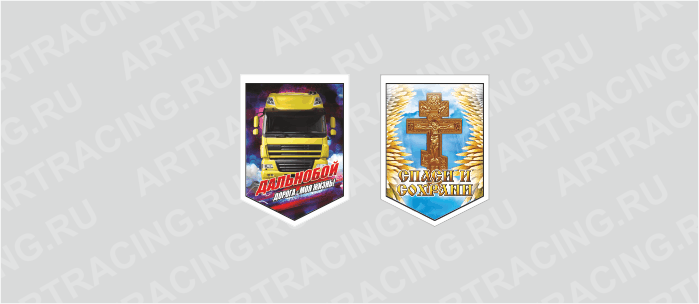 вымпел (ткань),100*140 на гр.авто "Даф (Распятие)", двусторонний