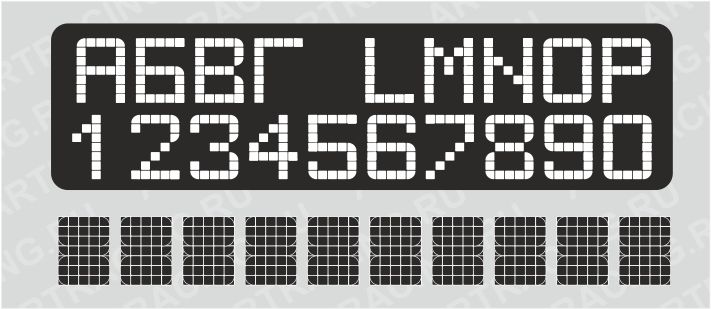 Набор "Буквы. цифры",10 шт., 40*25, черный (квадрат)