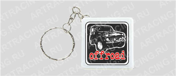 Брелок - рулетка "Внедорожник (Offroad)