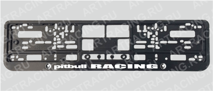 Рамка для автомобильного номера "Pitbull RACING", Арт рэйсинг
